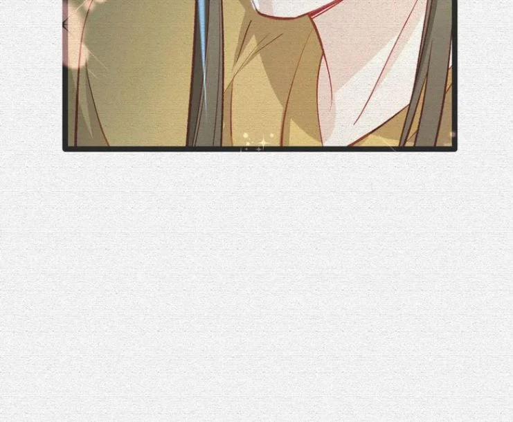 Giải Chiến Bào 28 trang 6