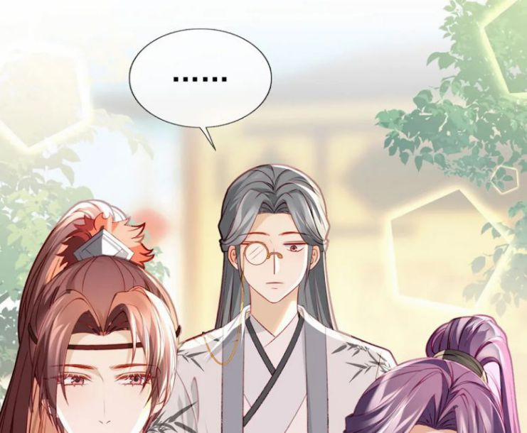 Giải Chiến Bào 28 trang 83