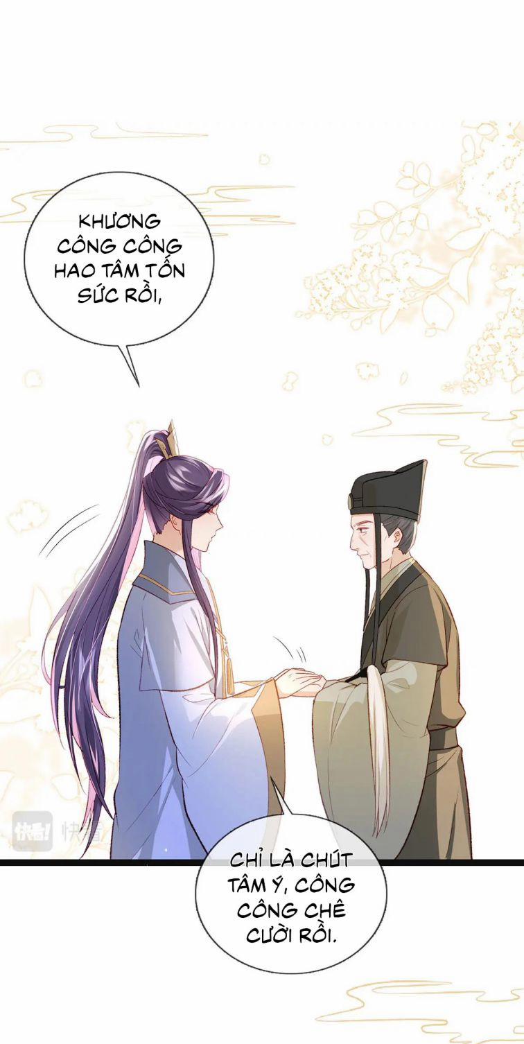 Giải Chiến Bào 29 trang 13