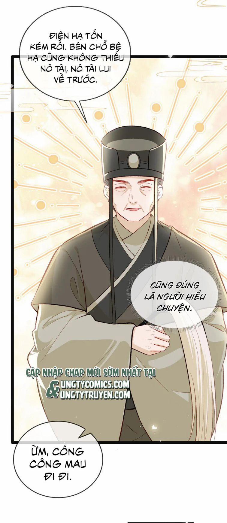 Giải Chiến Bào 29 trang 14