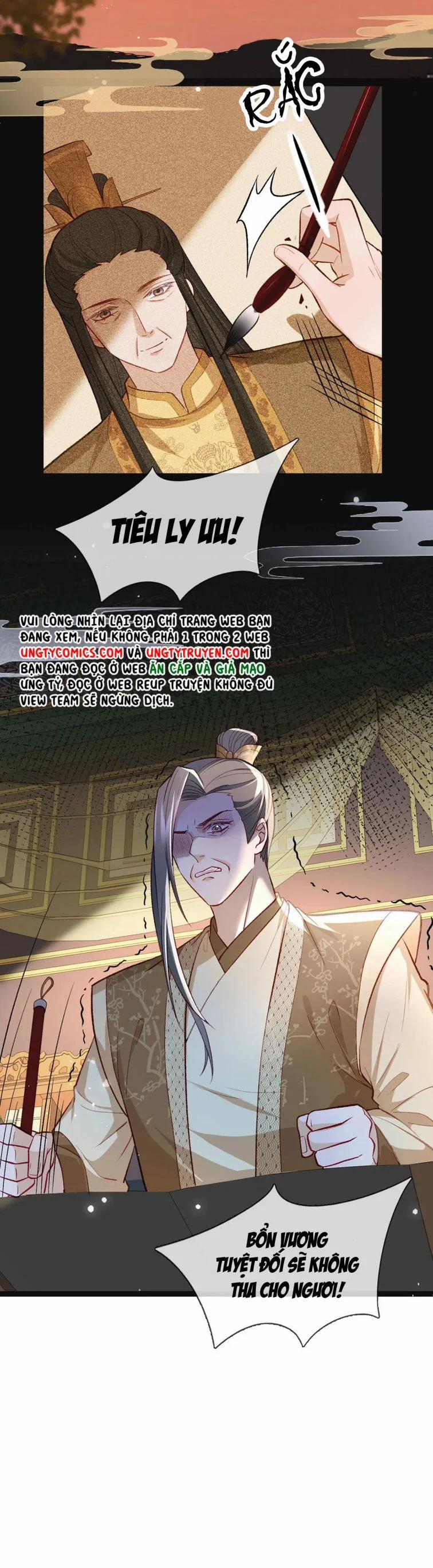 Giải Chiến Bào 29 trang 16