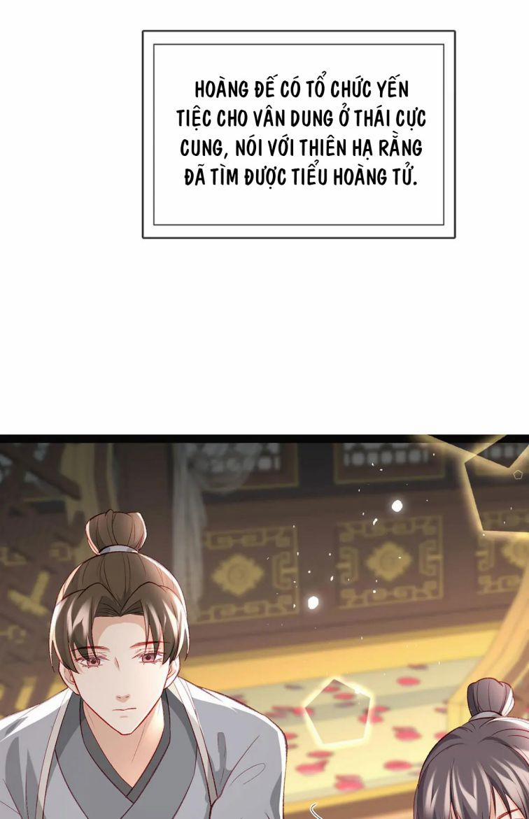 Giải Chiến Bào 29 trang 19