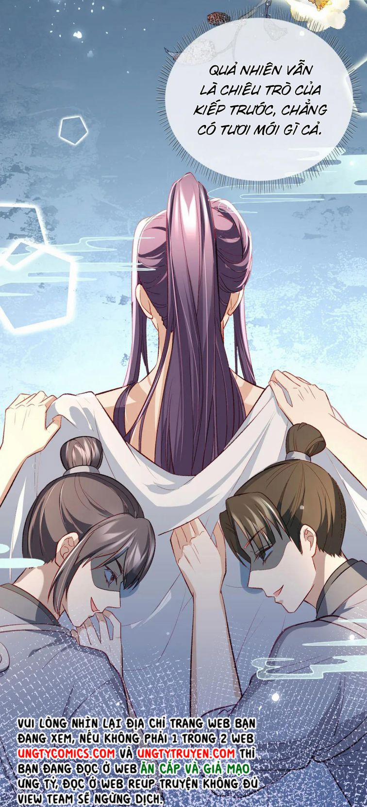 Giải Chiến Bào 29 trang 24