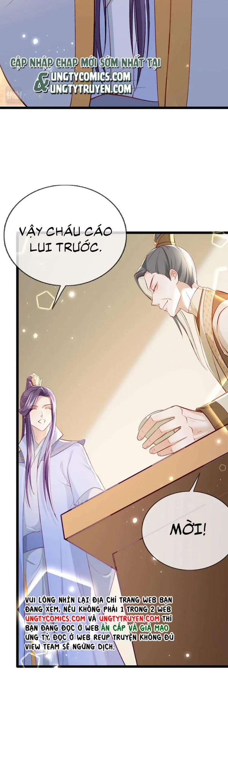 Giải Chiến Bào 29 trang 30