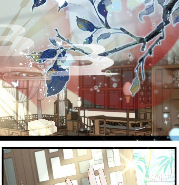 Giải Chiến Bào 3 trang 18