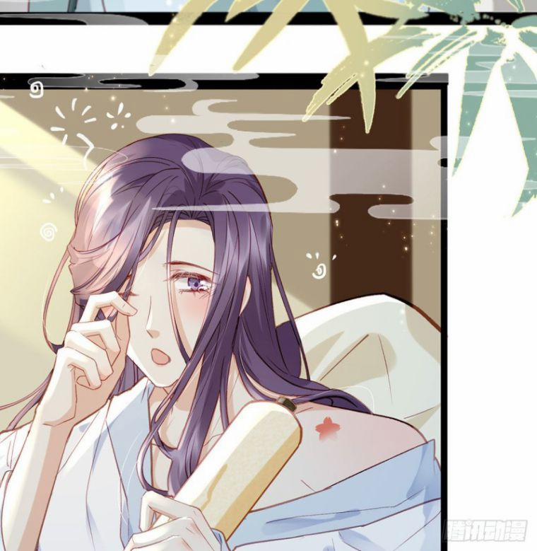 Giải Chiến Bào 3 trang 22