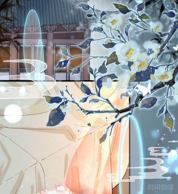 Giải Chiến Bào 3 trang 4