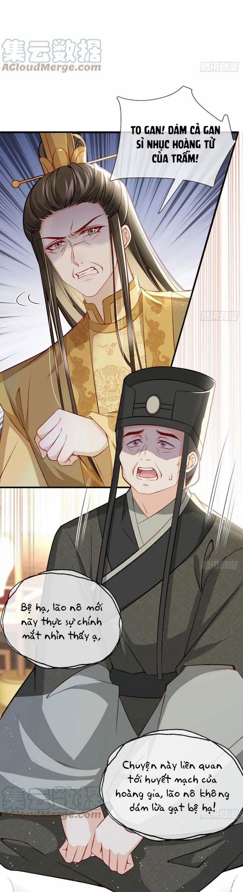 Giải Chiến Bào 30 trang 17