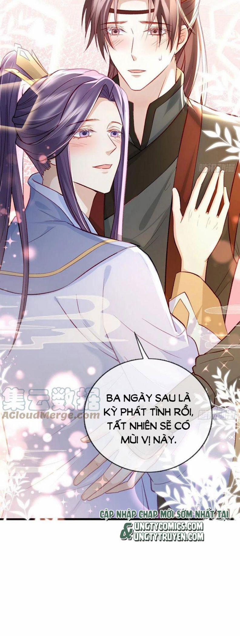 Giải Chiến Bào 31 trang 16