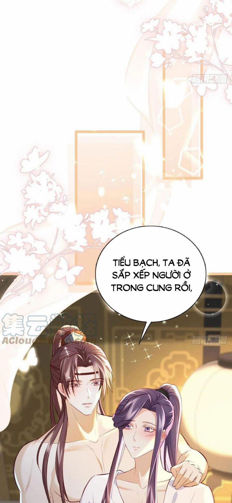 Giải Chiến Bào 31 trang 20