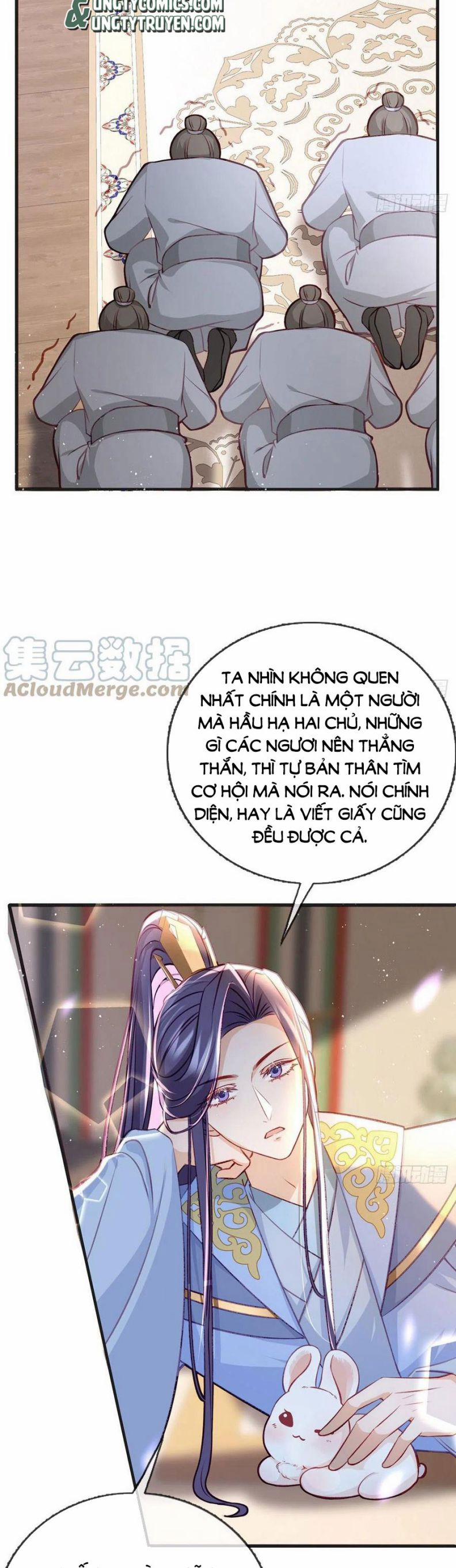 Giải Chiến Bào 31 trang 4