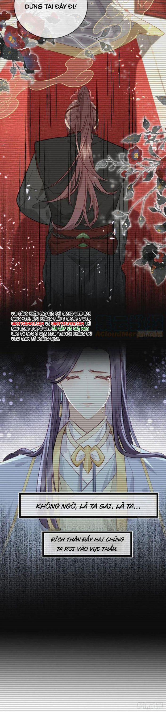 Giải Chiến Bào 32 trang 11