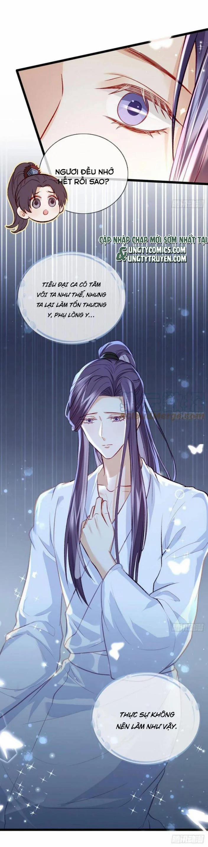 Giải Chiến Bào 32 trang 12