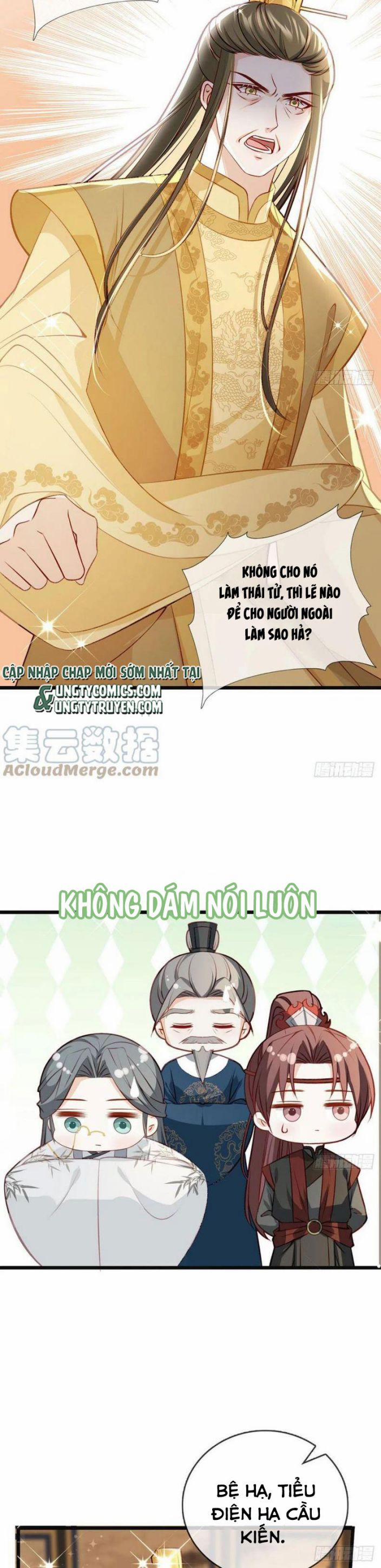 Giải Chiến Bào 32 trang 16