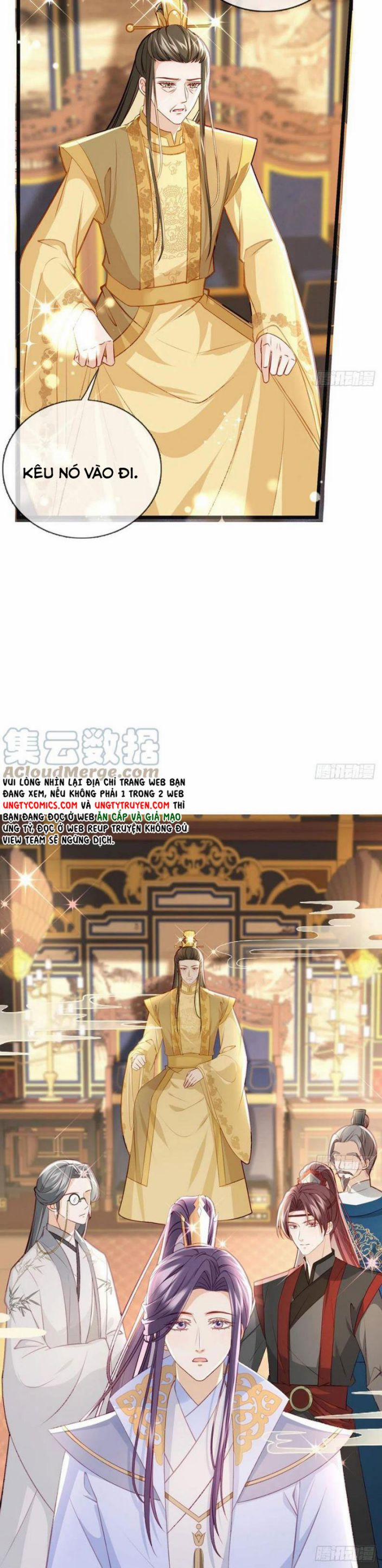 Giải Chiến Bào 32 trang 17