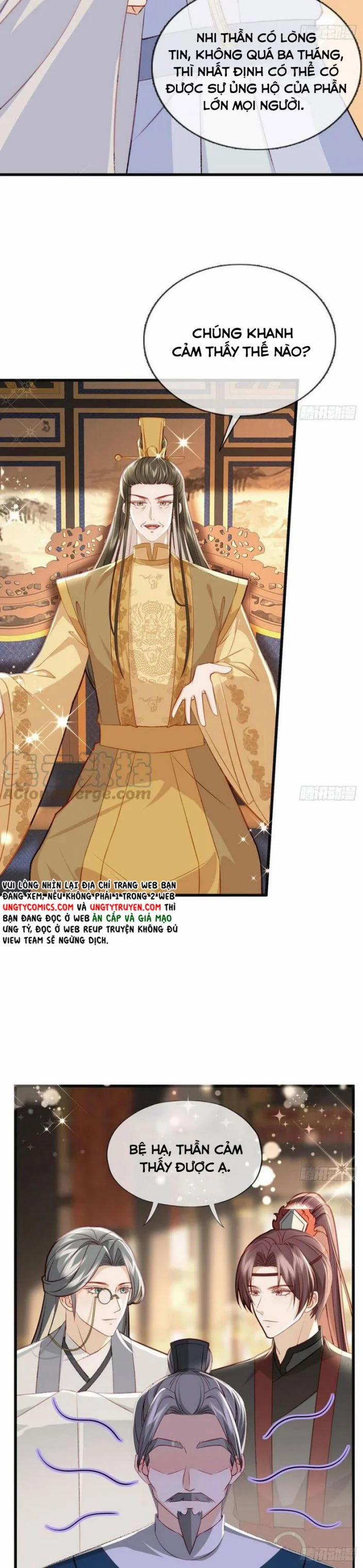 Giải Chiến Bào 32 trang 21