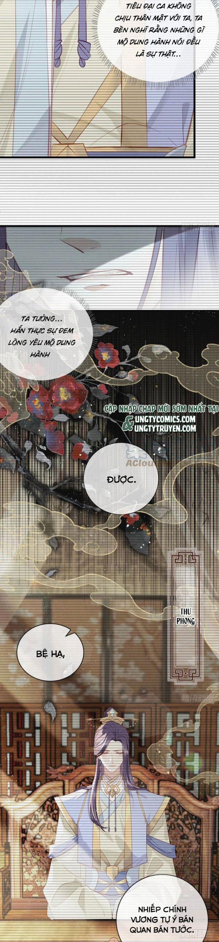 Giải Chiến Bào 32 trang 4