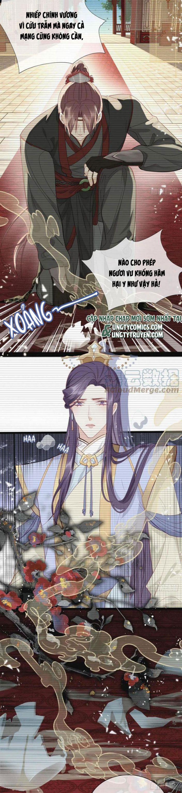 Giải Chiến Bào 32 trang 6