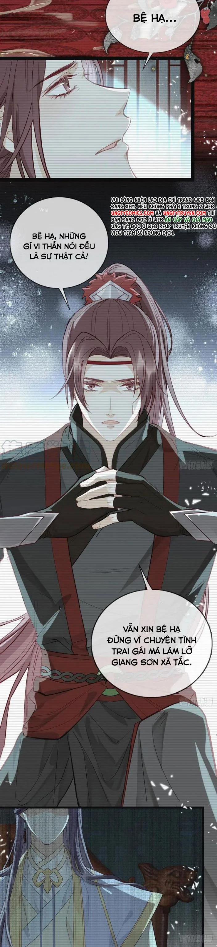 Giải Chiến Bào 32 trang 7