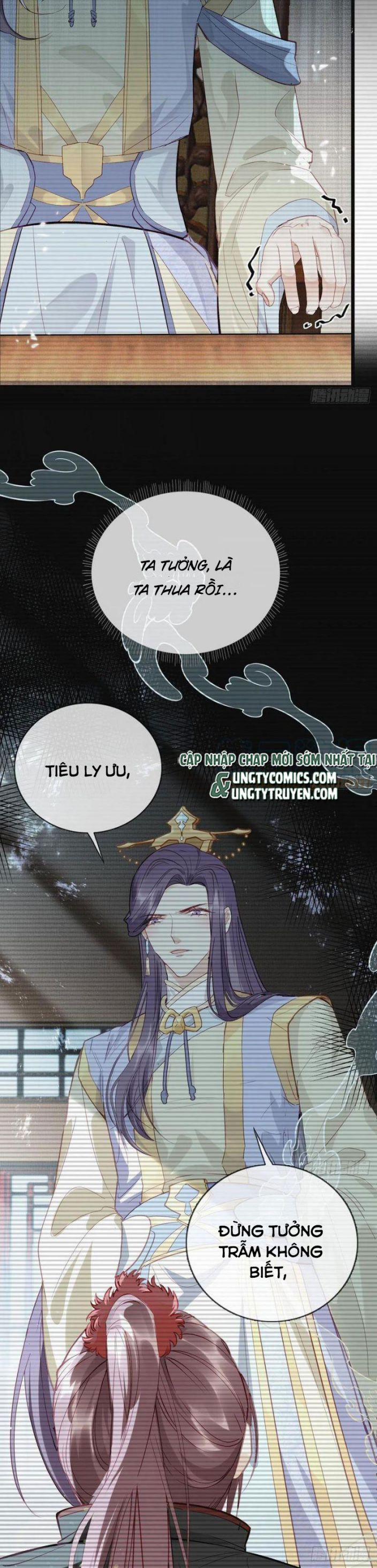 Giải Chiến Bào 32 trang 8