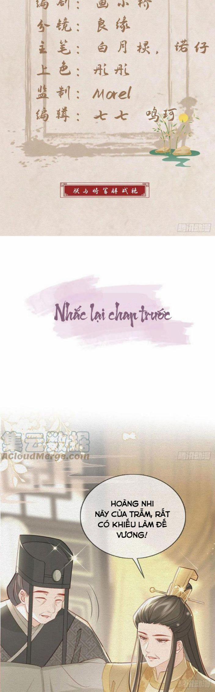 Giải Chiến Bào 33 trang 1