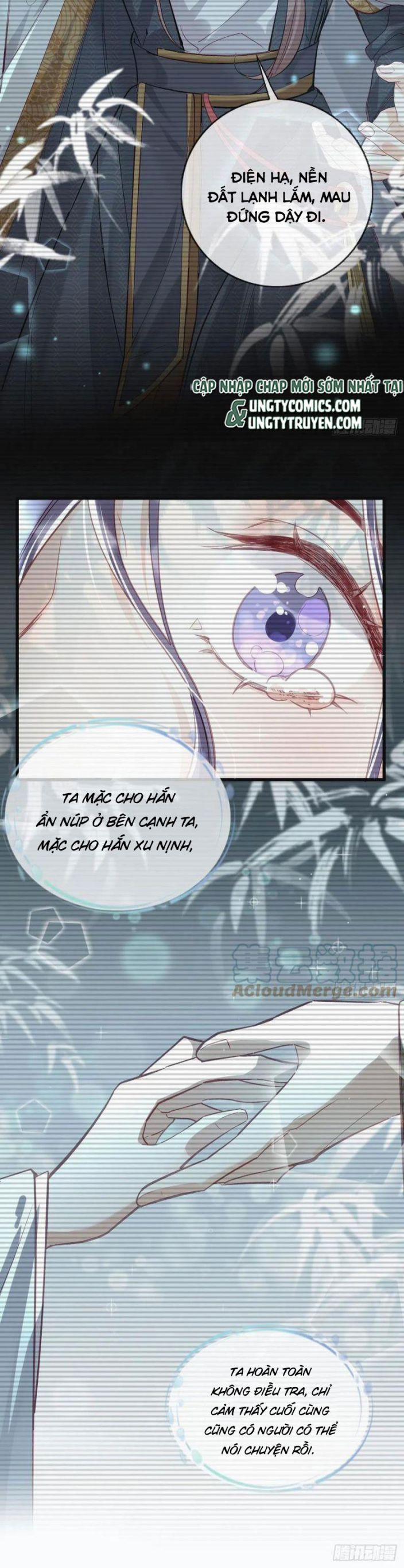 Giải Chiến Bào 33 trang 12