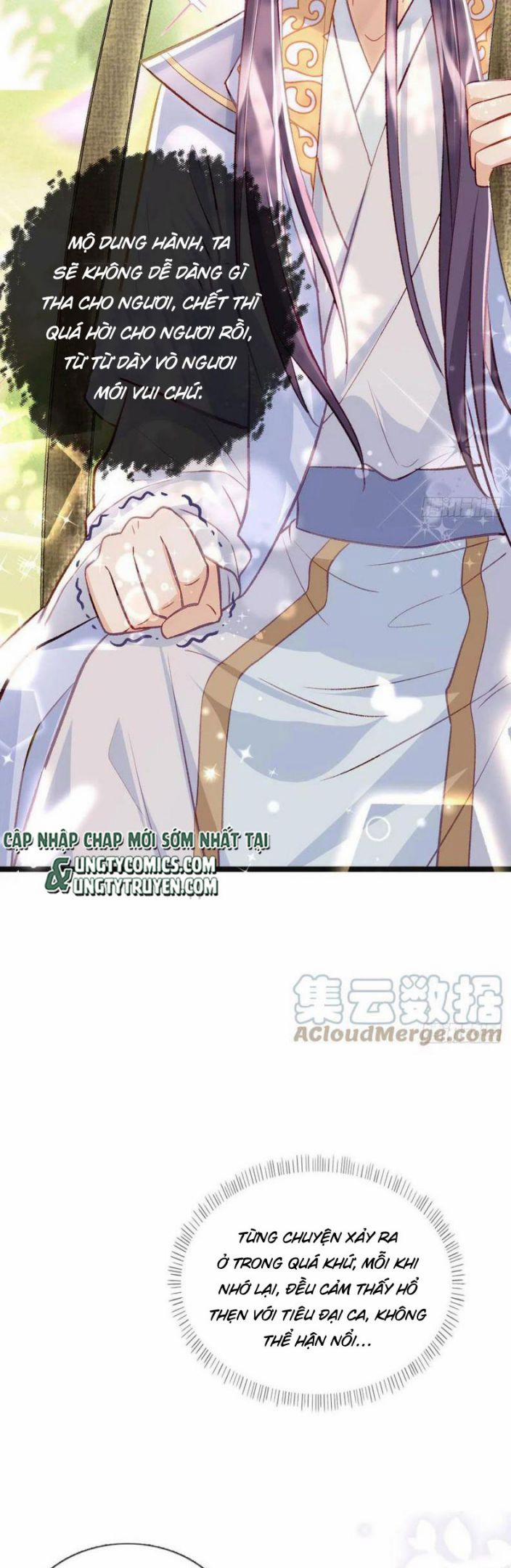 Giải Chiến Bào 33 trang 14