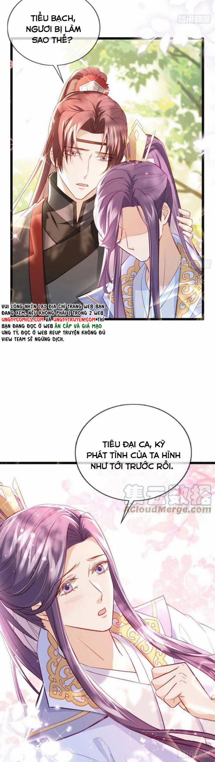 Giải Chiến Bào 33 trang 15