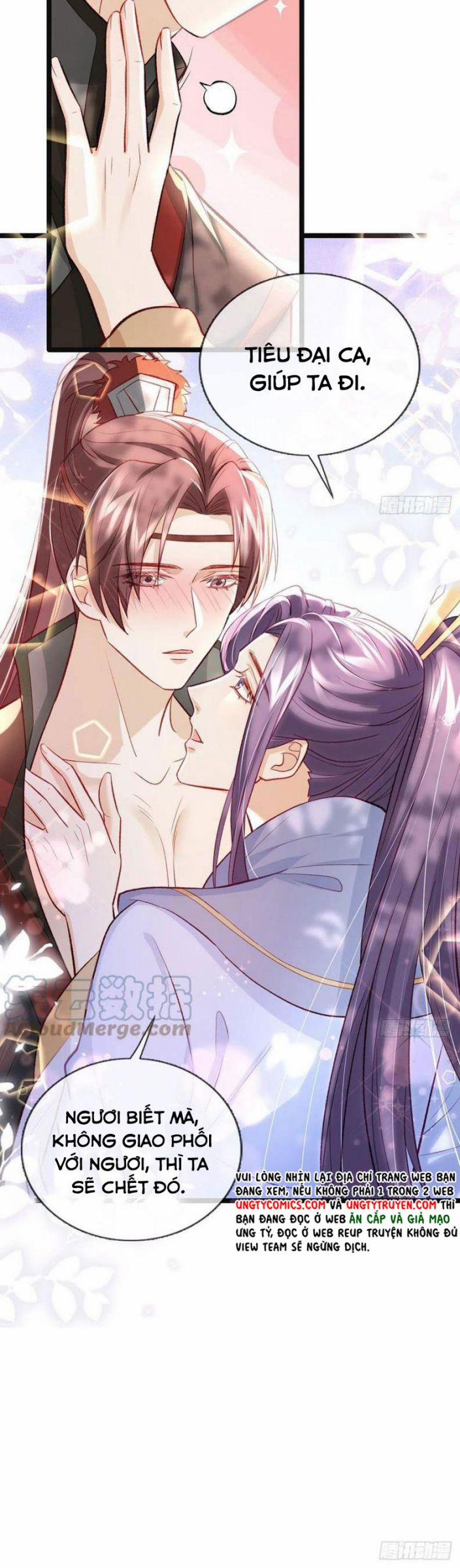 Giải Chiến Bào 33 trang 17