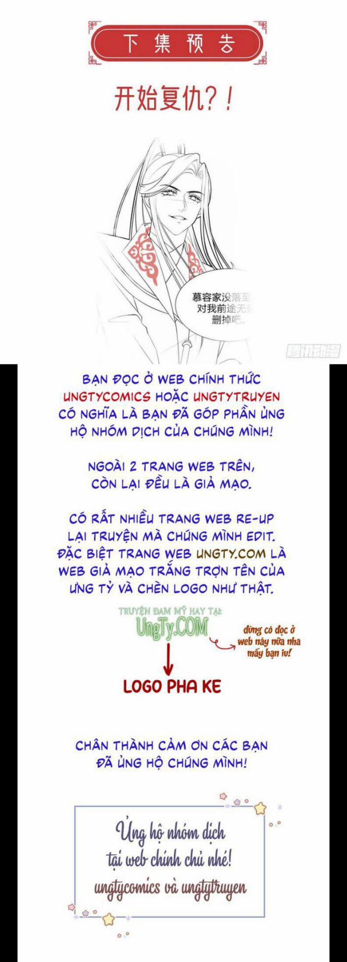 Giải Chiến Bào 33 trang 25