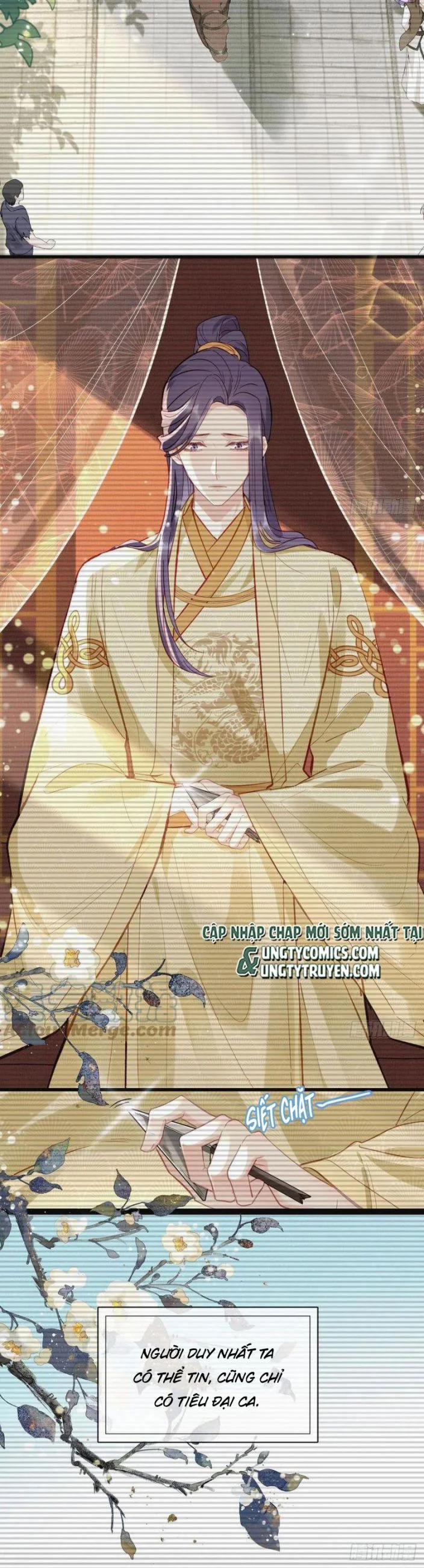 Giải Chiến Bào 33 trang 6