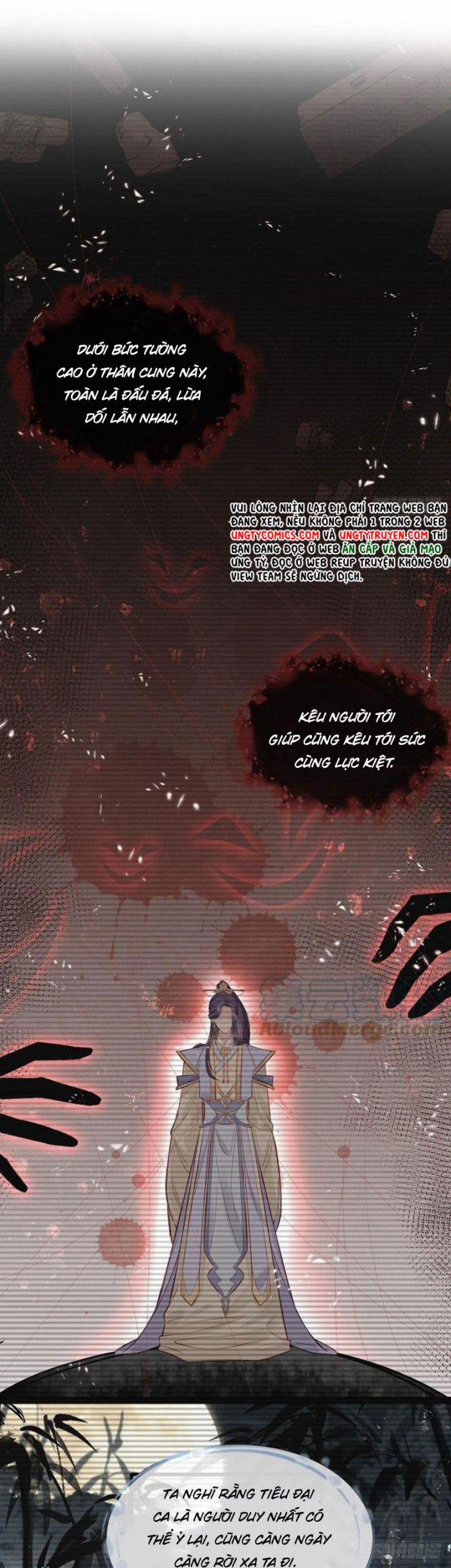 Giải Chiến Bào 33 trang 7