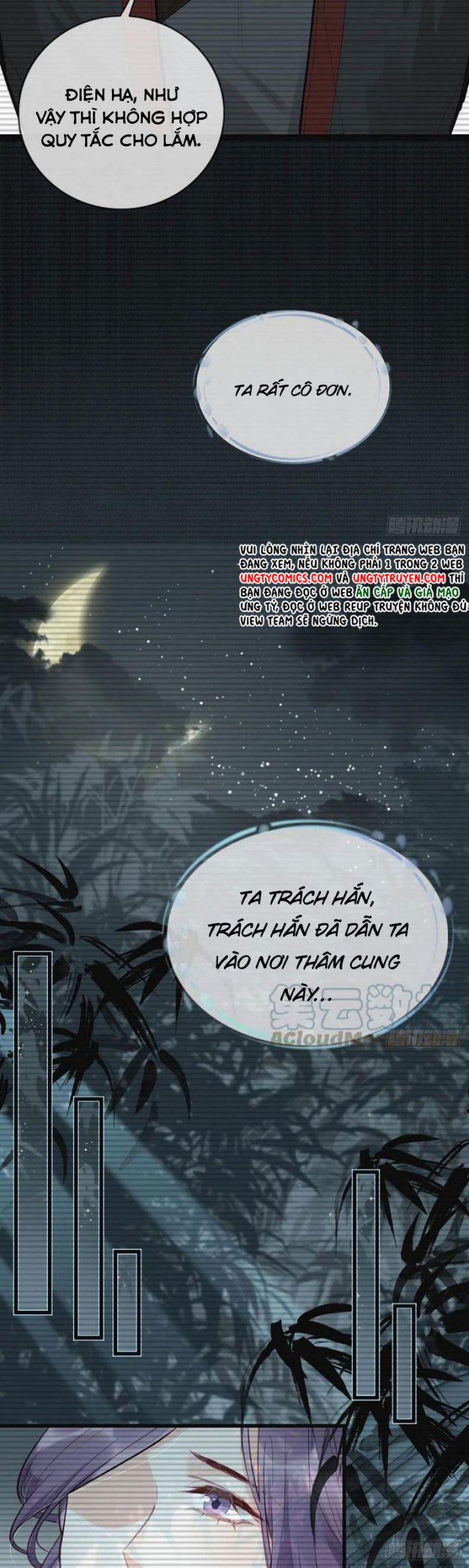 Giải Chiến Bào 33 trang 9