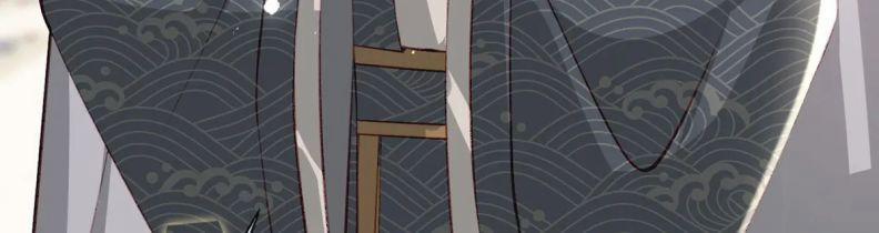 Giải Chiến Bào 36 trang 11