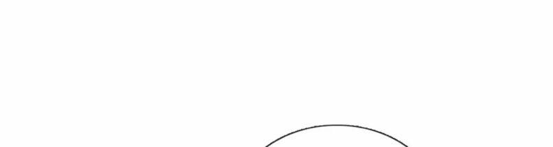 Giải Chiến Bào 36 trang 13