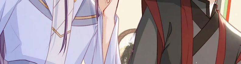 Giải Chiến Bào 36 trang 15