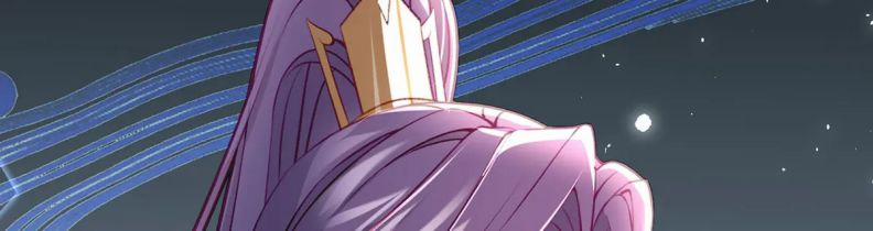 Giải Chiến Bào 36 trang 25