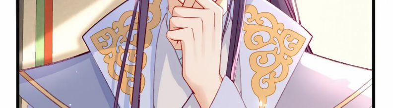 Giải Chiến Bào 36 trang 43