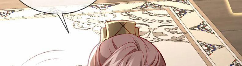 Giải Chiến Bào 36 trang 45