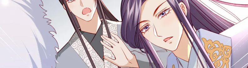 Giải Chiến Bào 36 trang 53