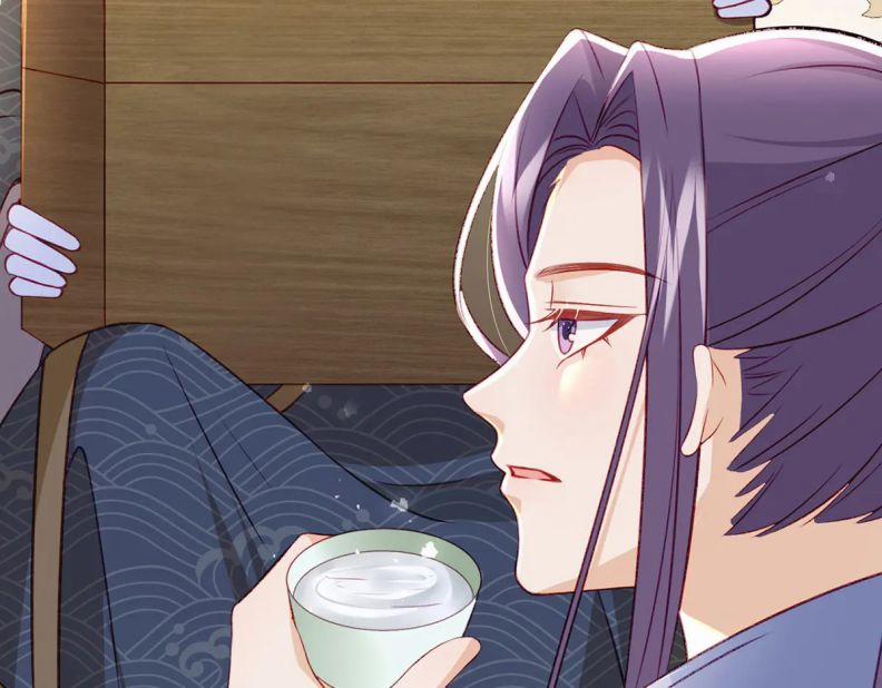 Giải Chiến Bào 36 trang 77