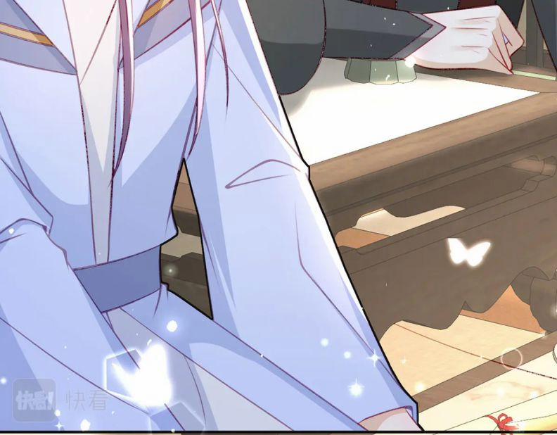 Giải Chiến Bào 36 trang 96