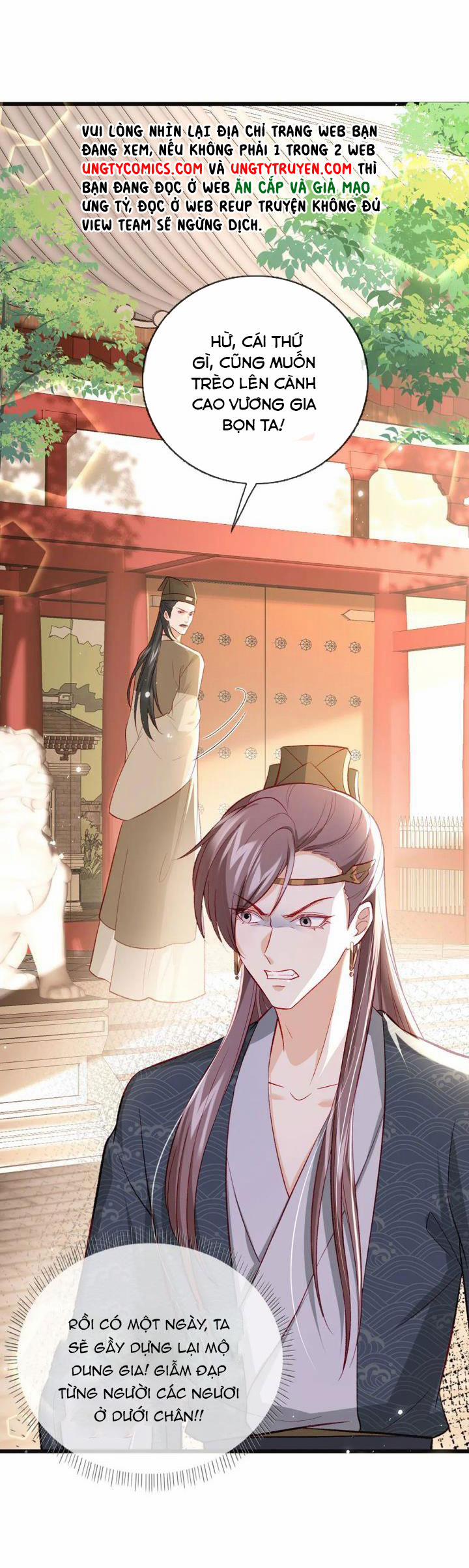 Giải Chiến Bào 37 trang 12