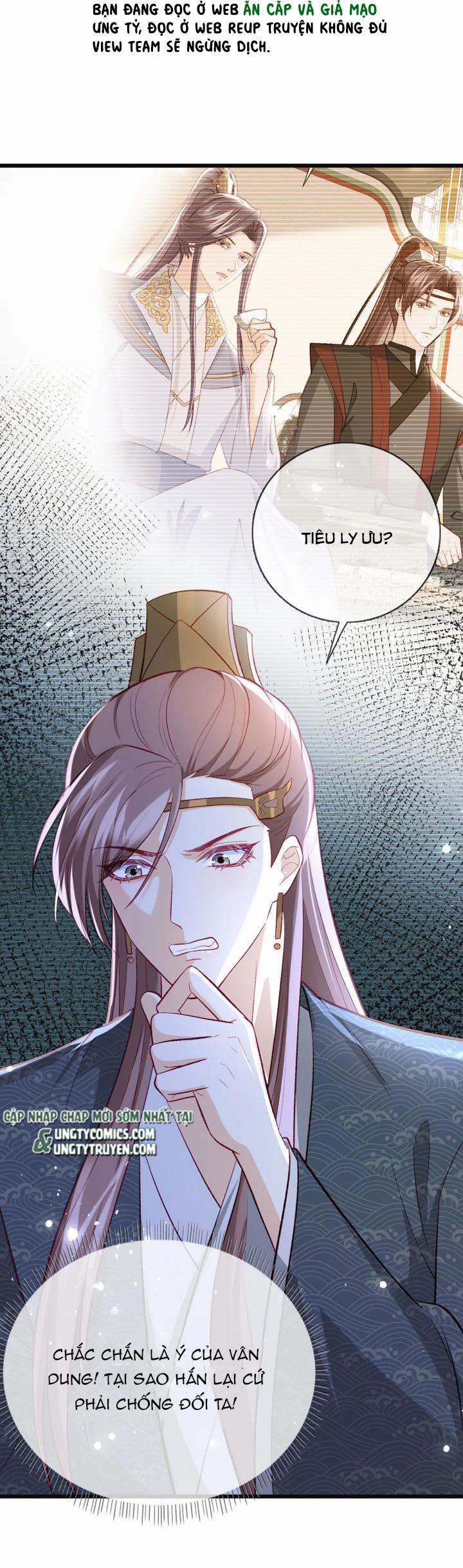 Giải Chiến Bào 37 trang 19