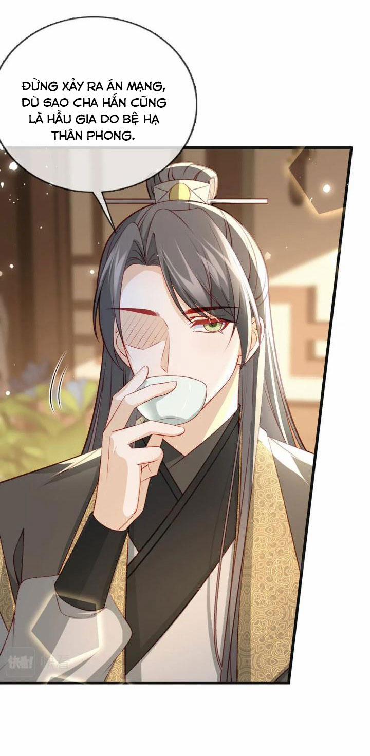 Giải Chiến Bào 37 trang 32