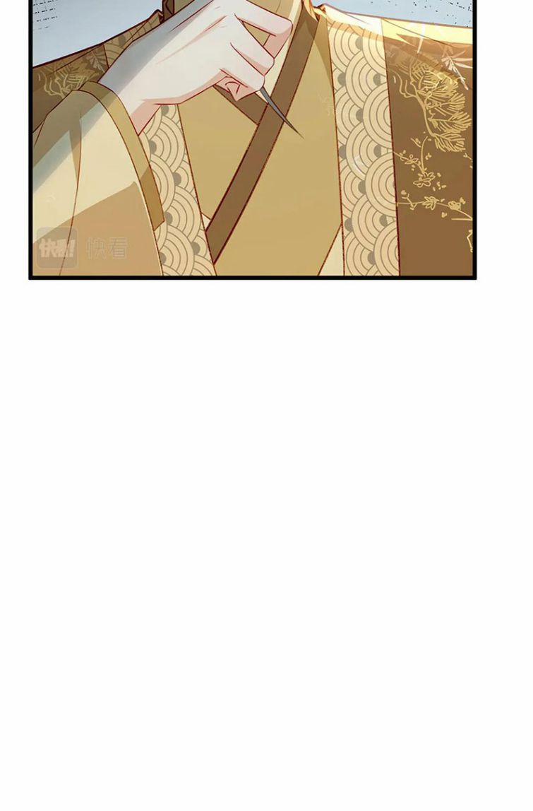 Giải Chiến Bào 38 trang 12