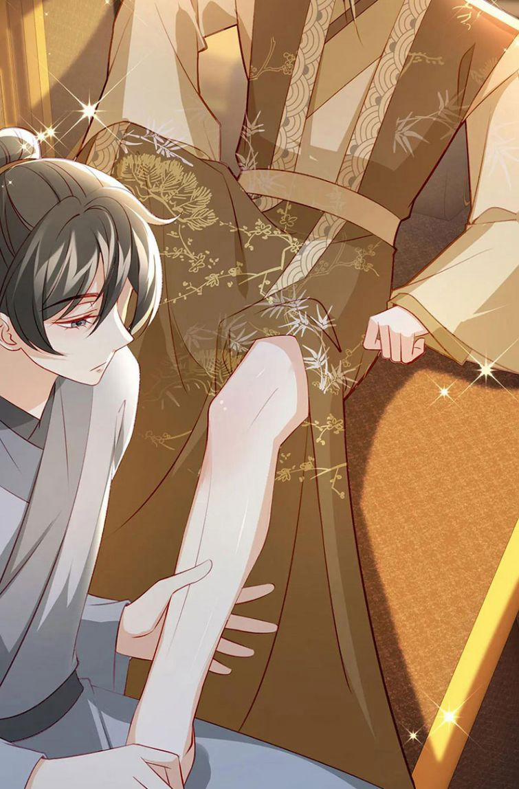 Giải Chiến Bào 38 trang 7