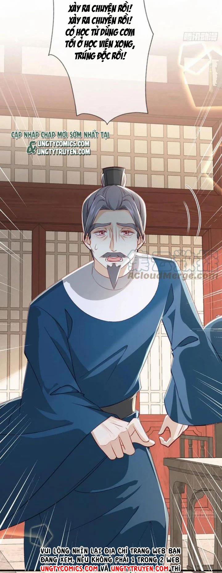 Giải Chiến Bào 39 trang 26