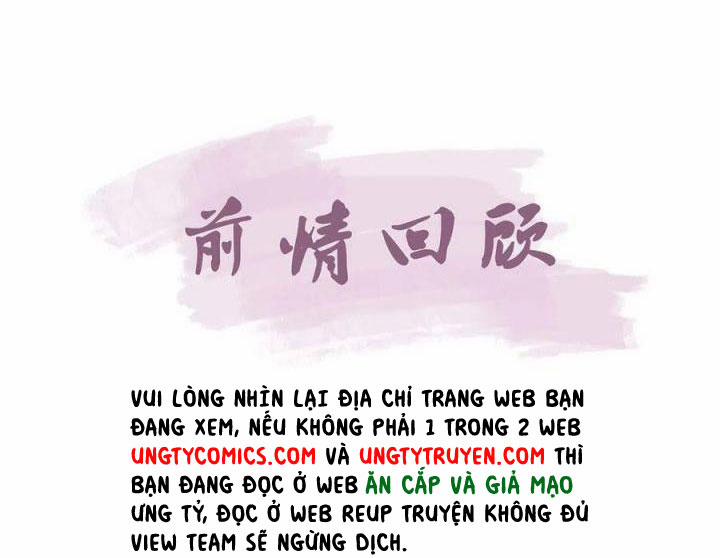 Giải Chiến Bào 39 trang 3