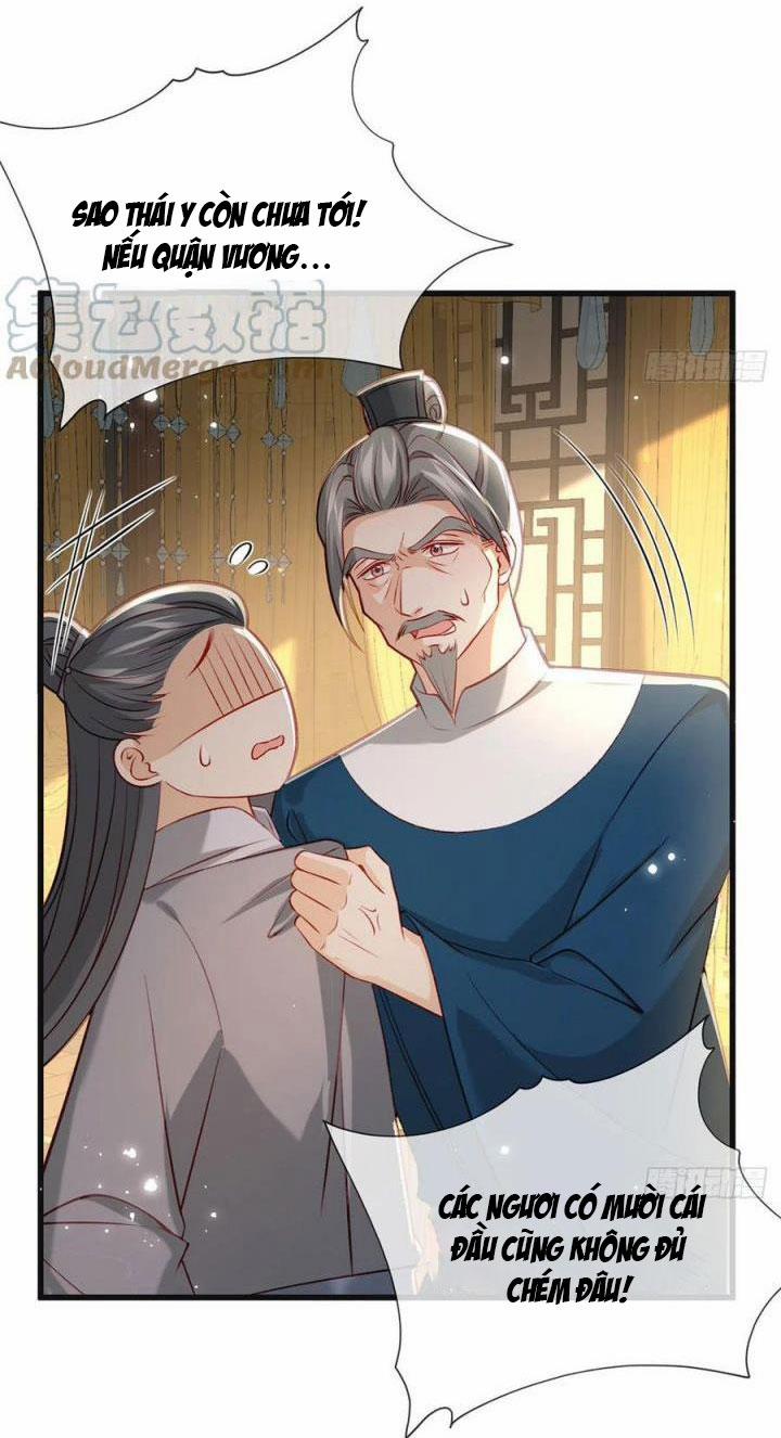 Giải Chiến Bào 39 trang 31
